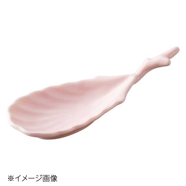 桐井陶器 モデルノ MODERNO シェル PK 8517-03