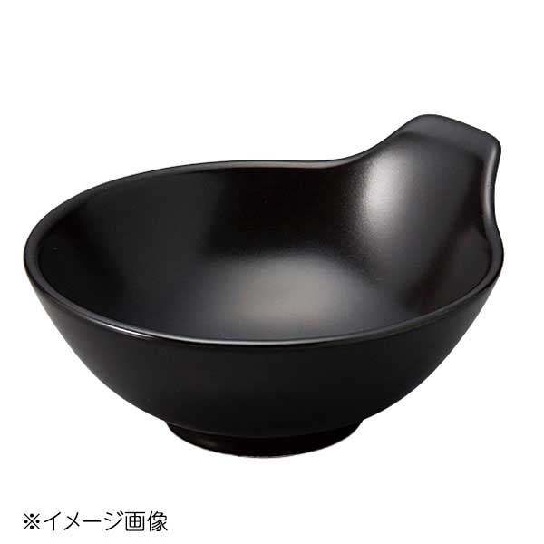 桐井陶器 モデルノ MODERNO ミニ呑水BK 86-07