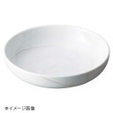 桐井陶器 モデルノ MODERNO カラーラ 15cmボウル CBR CA010-AH