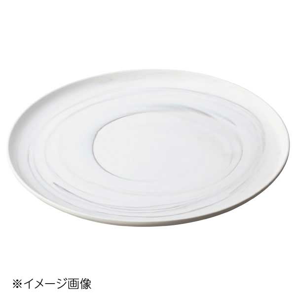 桐井陶器 モデルノ MODERNO カラーラ 26cmプレート BBK CA016-AH