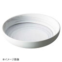 桐井陶器 モデルノ MODERNO カラーラ 15cmボウル BBK CA024-AH