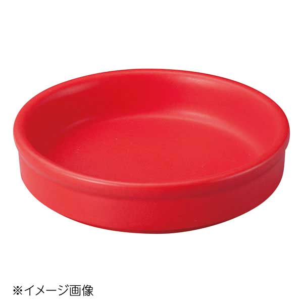 桐井陶器 モデルノ MODERNO 14cmアヒージョ皿 RD 101-44RD