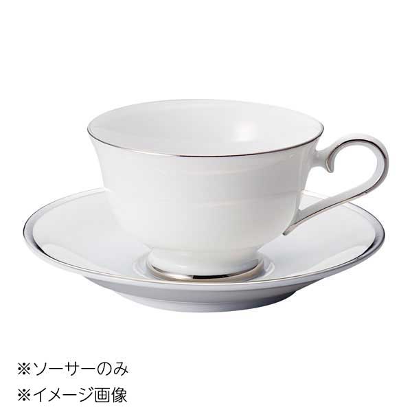 ソーサーのみ(カップは別売です) ●サイズ：φ14.8×H2.4cm ●素材：白磁 ●品番：T195-188-19P※メーカー希望小売価格はメーカーカタログに基づいて掲載しています。(カタログ表示価格は消費税が含まれていません)※画像はイメージです。シリーズで画像を共用している場合があります。※閲覧環境により実際の色味や質感と異なって表示される場合がございます。※部品・パーツなどの一部の商品では本体の商品画像を使用しております。※製品の仕様・画像・パッケージは、メーカー側から予告なく変更される場合があります。ソーサーのみ(カップは別売です) ●サイズ：φ14.8×H2.4cm ●素材：白磁 ●品番：T195-188-19P