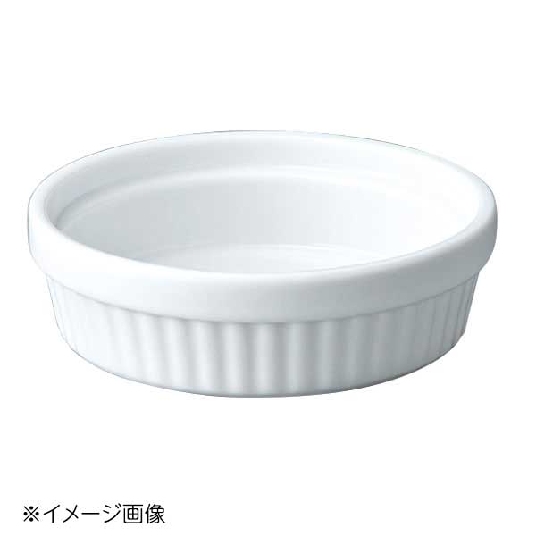 オーブン・電子レンジで使用できるスフレ・ココット類。デザートやミニサラダなどに。●サイズ：φ8.5×H2.8cm ●満水容量：95cc ●素材：磁器 ●品番：T225-20-70※メーカー希望小売価格はメーカーカタログに基づいて掲載しています。(カタログ表示価格は消費税が含まれていません)※画像はイメージです。シリーズで画像を共用している場合があります。※閲覧環境により実際の色味や質感と異なって表示される場合がございます。※部品・パーツなどの一部の商品では本体の商品画像を使用しております。※製品の仕様・画像・パッケージは、メーカー側から予告なく変更される場合があります。オーブン・電子レンジで使用できるスフレ・ココット類。デザートやミニサラダなどに。●サイズ：φ8.5×H2.8cm ●満水容量：95cc ●素材：磁器 ●品番：T225-20-70