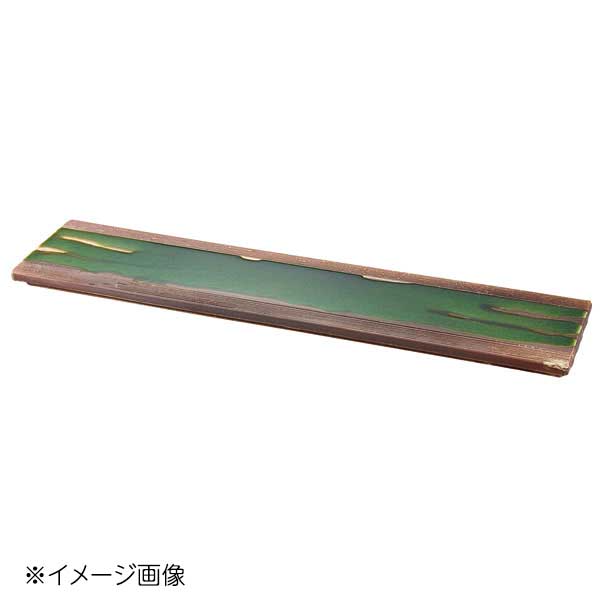 桐井陶器 モデルノ MODERNO 錆釉ヒワ流し 尺7寸長皿 286-03