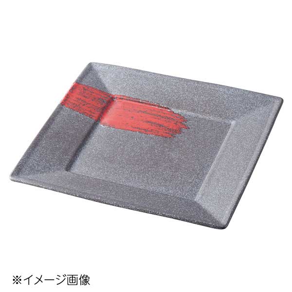 ●サイズ：21×21×2.5cm ●素材：磁器 ●CD：821810435 ●品番：T320-290-3576※メーカー希望小売価格はメーカーカタログに基づいて掲載しています。(カタログ表示価格は消費税が含まれていません)※画像はイメージです。シリーズで画像を共用している場合があります。※閲覧環境により実際の色味や質感と異なって表示される場合がございます。※部品・パーツなどの一部の商品では本体の商品画像を使用しております。※製品の仕様・画像・パッケージは、メーカー側から予告なく変更される場合があります。●サイズ：21×21×2.5cm ●素材：磁器 ●CD：821810435 ●品番：T320-290-3576
