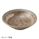 桐井陶器 モデルノ MODERNO 土灰釉千代口 290-5230