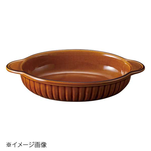 桐井陶器 モデルノ MODERNO アメ釉 小判グラタン皿 290-8404