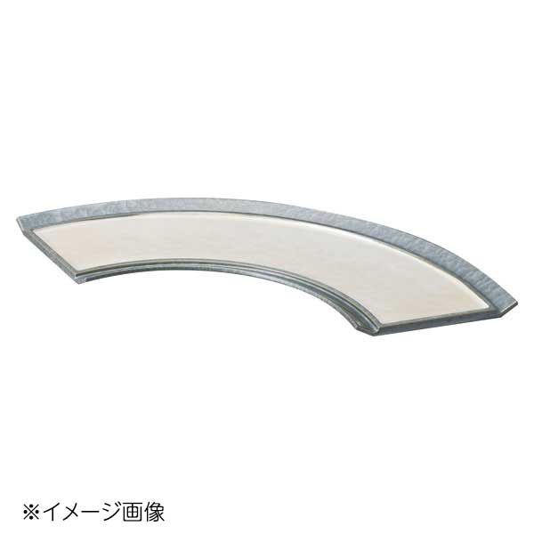 桐井陶器 モデルノ MODERNO 扇秀盛器(皿)ホワイト 290-9805