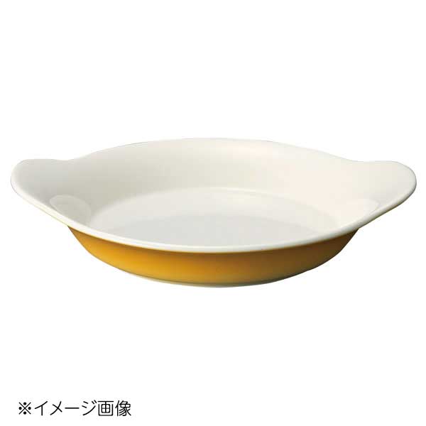 やわらかなオレンジ色は、吹き付けで加飾されています。オーブン・電子レンジで使用できます。食器洗浄機にも対応。●サイズ：19.6×16.5×H4.0cm ●素材：ニューボン ●品番：T221-83-55※メーカー希望小売価格はメーカーカタログに基づいて掲載しています。(カタログ表示価格は消費税が含まれていません)※画像はイメージです。シリーズで画像を共用している場合があります。※閲覧環境により実際の色味や質感と異なって表示される場合がございます。※部品・パーツなどの一部の商品では本体の商品画像を使用しております。※製品の仕様・画像・パッケージは、メーカー側から予告なく変更される場合があります。やわらかなオレンジ色は、吹き付けで加飾されています。オーブン・電子レンジで使用できます。食器洗浄機にも対応。●サイズ：19.6×16.5×H4.0cm ●素材：ニューボン ●品番：T221-83-55