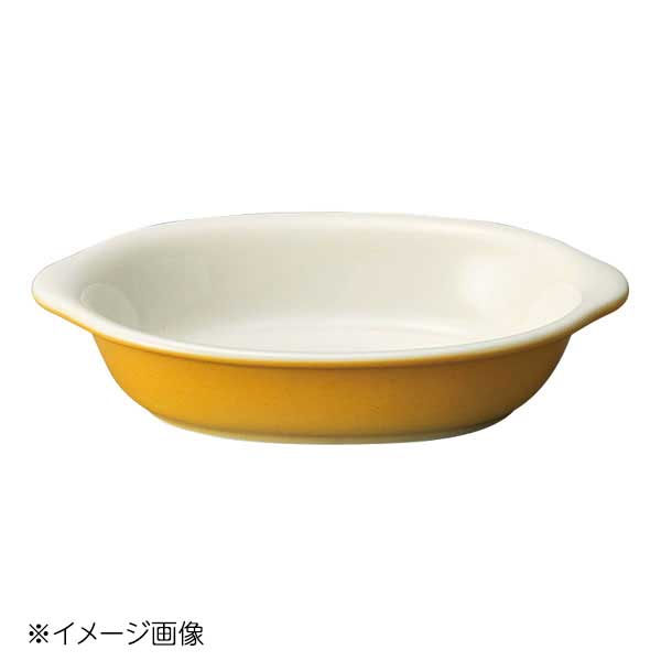 桐井陶器 モデルノ MODERNO オレンジ吹き 15cm舟グラタン 83-78