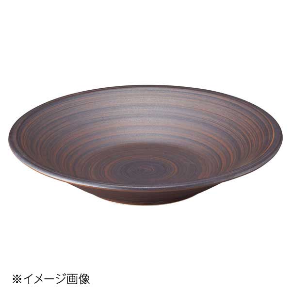 桐井陶器 モデルノ MODERNO smoke 23cm深皿 8333-03