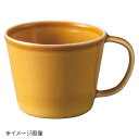 桐井陶器 モデルノ MODERNO Holiday コーヒー碗 マスタード カップのみ 876-2403