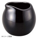 桐井陶器 モデルノ MODERNO MOCAFE(モカフェ) BK 丸ピッチャー(小) 9511-16BK