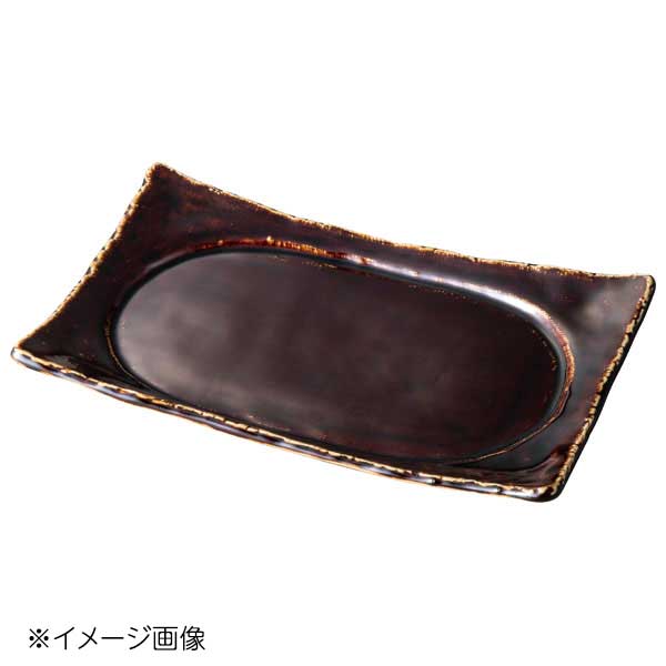 桐井陶器 モデルノ MODERNO 秋風 焼物皿 987-0103