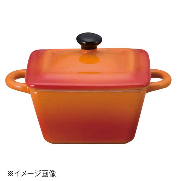 桐井陶器 モデルノ MODERNO ミニ角ココットOR LF-63OR