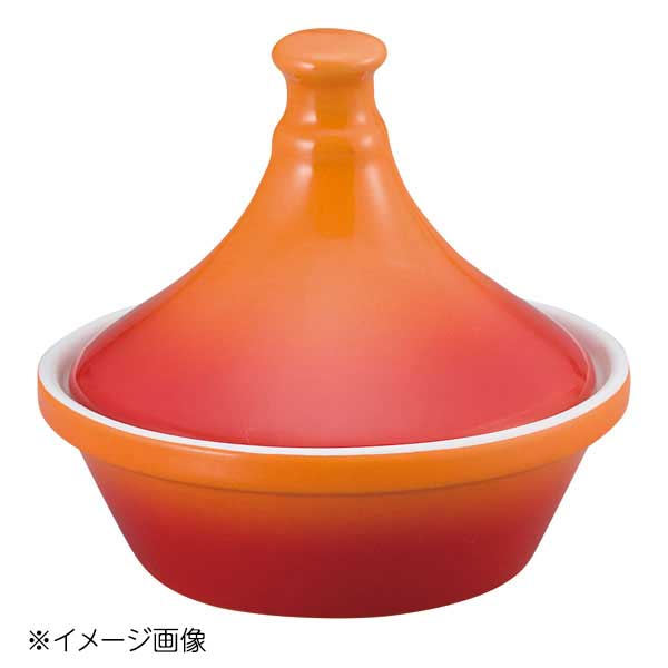 桐井陶器 モデルノ MODERNO ミニタジンOR LF-64OR