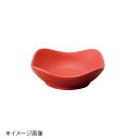 桐井陶器 モデルノ MODERNO Square(スクエアー) 8cm深皿 赤 SQ-52A(3)