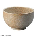 桐井陶器 モデルノ MODERNO 窯変志野 4.2寸多用丼 003-553