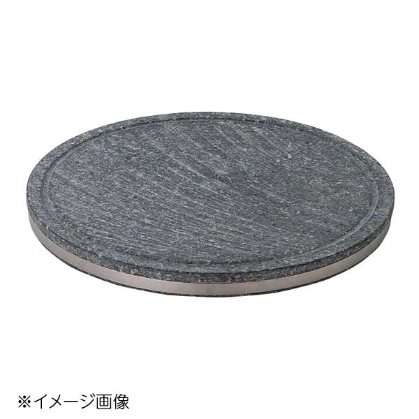 桐井陶器 モデルノ MODERNO 18cmステンレス巻スライス 14-100