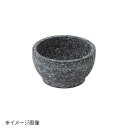 桐井陶器 モデルノ MODERNO 16cm石鍋 14-11