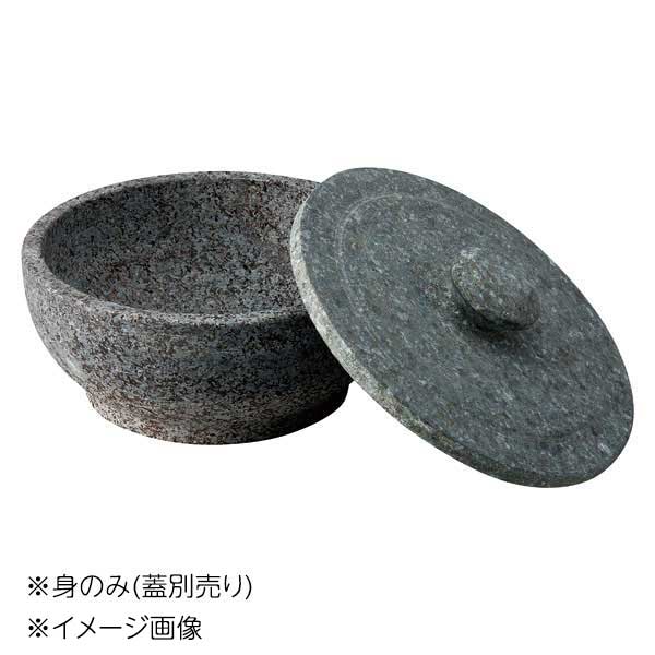 ●サイズ：φ18×7.5cm ●素材：天然石 ●品番：T392-14-12※メーカー希望小売価格はメーカーカタログに基づいて掲載しています。(カタログ表示価格は消費税が含まれていません)※画像はイメージです。シリーズで画像を共用している場合があります。※閲覧環境により実際の色味や質感と異なって表示される場合がございます。※部品・パーツなどの一部の商品では本体の商品画像を使用しております。※製品の仕様・画像・パッケージは、メーカー側から予告なく変更される場合があります。●サイズ：φ18×7.5cm ●素材：天然石 ●品番：T392-14-12