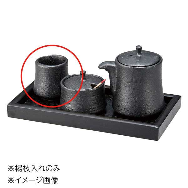 ●サイズ：4.5×H5.5cm ●素材：磁器 ●品番：T354-18-78※メーカー希望小売価格はメーカーカタログに基づいて掲載しています。(カタログ表示価格は消費税が含まれていません)※画像はイメージです。シリーズで画像を共用している場合...