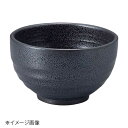 桐井陶器 モデルノ MODERNO 黒御影 4.0寸多用丼 183-552
