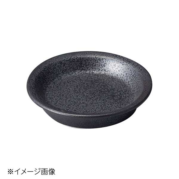 桐井陶器 モデルノ MODERNO 黒御影 薬味入 183-E046