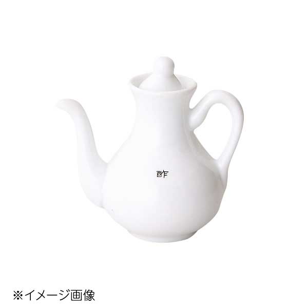 樂天商城 - 桐井陶器 モデルノ MODERNO カスター(酢) 21-21