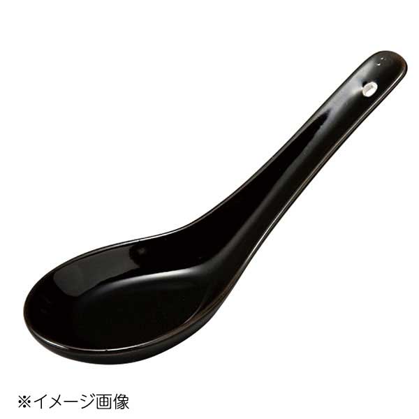桐井陶器 モデルノ MODERNO チャーハンBK 21-55