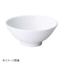 桐井陶器 モデルノ MODERNO 白中華 15cmめし丼 21-73