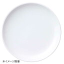 桐井陶器 モデルノ MODERNO 白中華 厚玉31cm皿 21-92