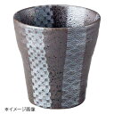 桐井陶器 モデルノ MODERNO 銀彩(黒)焼酎(小) 290-3578