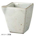 桐井陶器 モデルノ MODERNO 粉引青磁 角冷酒器 290-5401