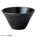 桐井陶器 モデルノ MODERNO 切立深口4.5丼 黒耀 299-35