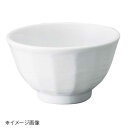 桐井陶器 モデルノ MODERNO けずり4.5寸丼 299-57