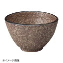 桐井陶器 モデルノ MODERNO earth 手びねり4寸姫丼 309-54