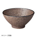 桐井陶器 モデルノ MODERNO earth 手びねり5寸丼 309-55
