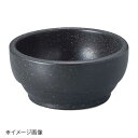 品質の安定した陶器製。石よりも軽いので使い勝手も抜群。●サイズ：14×H6.5cm ●満水容量：530cc ●素材：耐熱陶器 ●品番：T393-326-0135※メーカー希望小売価格はメーカーカタログに基づいて掲載しています。(カタログ表示価格は消費税が含まれていません)※画像はイメージです。シリーズで画像を共用している場合があります。※閲覧環境により実際の色味や質感と異なって表示される場合がございます。※部品・パーツなどの一部の商品では本体の商品画像を使用しております。※製品の仕様・画像・パッケージは、メーカー側から予告なく変更される場合があります。品質の安定した陶器製。石よりも軽いので使い勝手も抜群。●サイズ：14×H6.5cm ●満水容量：530cc ●素材：耐熱陶器 ●品番：T393-326-0135