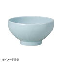 桐井陶器 モデルノ MODERNO 天青 16cm丸丼 679-31