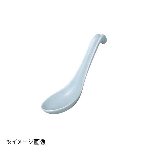 China - 桐井陶器 モデルノ MODERNO 天青 ラーメンレンゲ 679-41