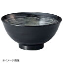 桐井陶器 モデルノ MODERNO 星雲 5寸和丼 68-57