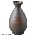 桐井陶器 モデルノ MODERNO 備前風小徳利 79-88