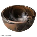 桐井陶器 モデルノ MODERNO いぶし 姫丼 855-4408