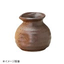 桐井陶器 モデルノ MODERNO 備前ソバ徳利〔小〕 95-35