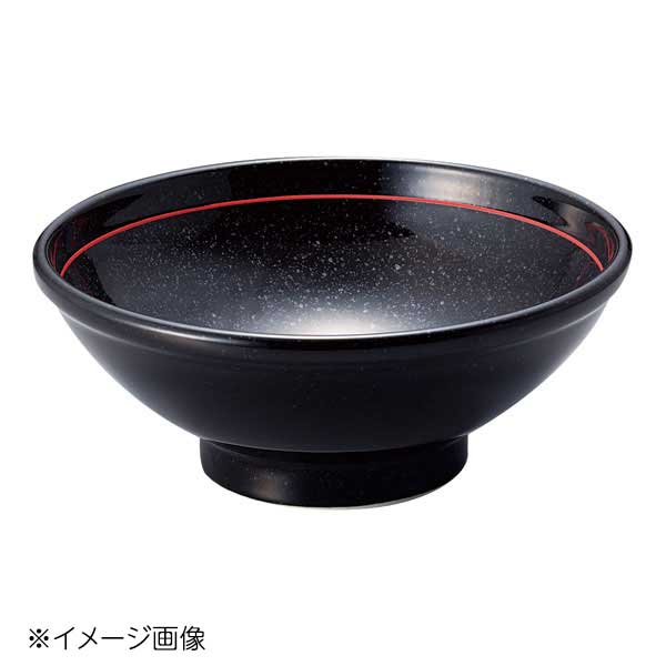 桐井陶器 モデルノ MODERNO げんよう(玄火華) 玉高台7.0丼 GY016