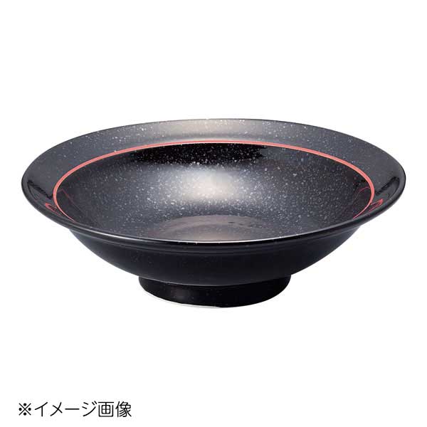 桐井陶器 モデルノ MODERNO げんよう(玄火華) 丸高台7寸皿 GY026