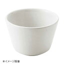 桐井陶器 モデルノ MODERNO チョコレートフォンデュカップ MSP0103