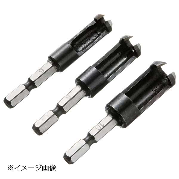 新潟精機 SK 木ダボドリル 3点セット DBD-3S